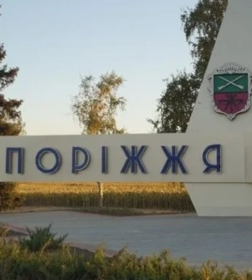 Ракетная атака на Запорожье: есть попадания ракет в жилые районы и пострадавшие