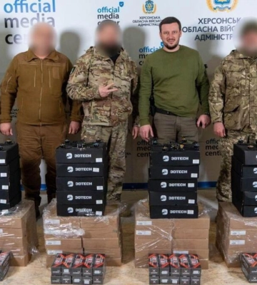 Понад пів сотні FPV-дронів для українських захисників передала Херсонщина