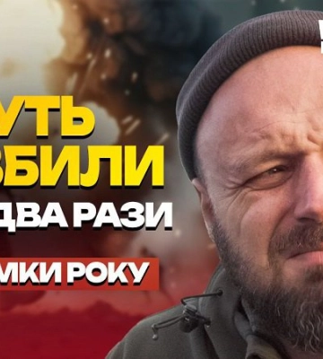 &quot;Прийшов час брати на себе відповідальність&quot;: військовий розповів, як змінилися бойові дії російсько-української війни