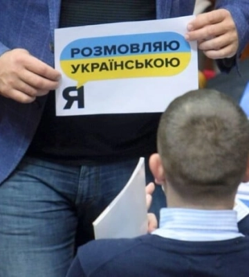 В 2023 году языковой омбудсмен получил рекордное количество жалоб о нарушении языкового закона