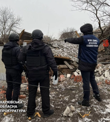 Військові РФ зранку ударили по Харкову та області: є постраждалі