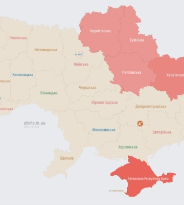 В Воздушных силах сообщают о ракете в направлении Полтавщины