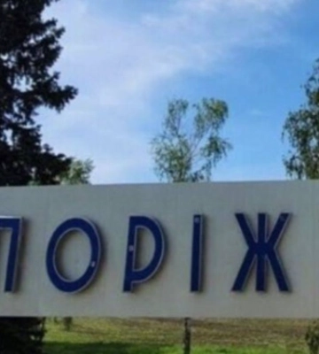 Ранковий обстріл Запоріжжя