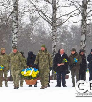 У Кропивницькому відзначили 80-ту річницю визволення міста від нацистів (фоторепортаж)