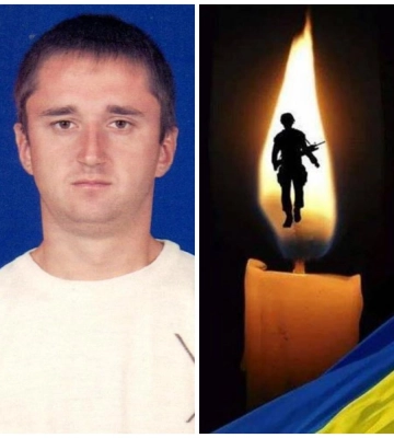 До Млинівської громади надійшла трагічна звістка