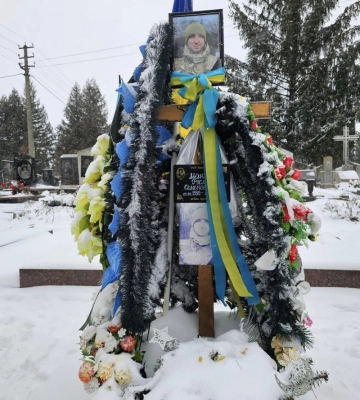 Орденом «За мужність» посмертно нагородили воїна з Луцька Руслана Макарчука
