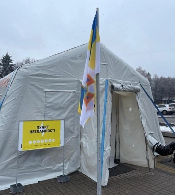 Через погіршення погоди у Рівному запрацювали усі пункти незламності