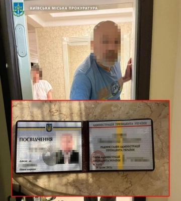 У Києві викрили експосадовця Адміністрації президента: організував схему переправлення чоловіків через кордон. Фото