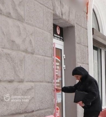 У Дніпрі підприємців закликали прибирати сніг біля закладів: що загрожує порушникам