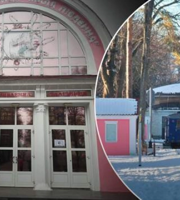Ударили по сердцу Харькова: во время массированной атаки под удар попала детская железная дорога