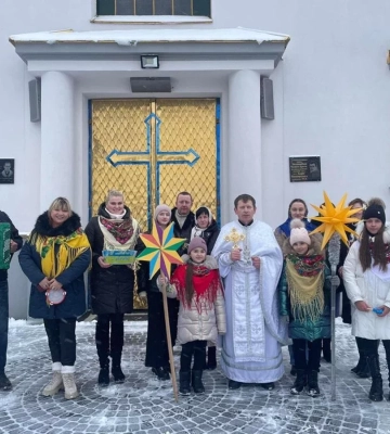 На Хрещення колядники на Львівщині назбирали для ЗСУ понад 265 тисяч гривень