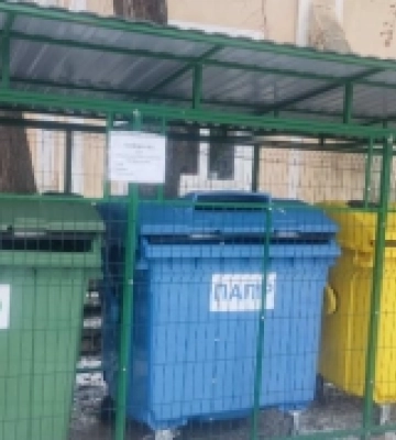 В Болграді на Одещині з’явилися нові майданчики для роздільного збирання побутових відходів