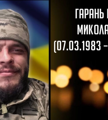 ДТП на Львівщині – семеро травмованих, поліцейські встановлюють обставини