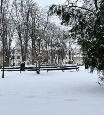 Події в Івано-Франківську: що відвідати 9 січня?