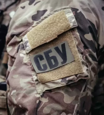 Інформатор проросійського блогера Лохматого, який працює на ФСБ, отримав 9 років ув’язнення, - СБУ