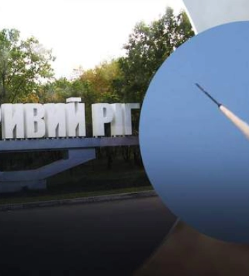 &quot;Подумала, что это сосед через стенку ударил изрядно&quot;, – очевидица ракетной атаки на Кривой Рог
