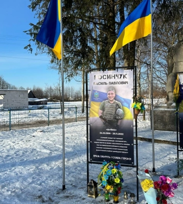 У громаді на Волині відкрили Алею Слави з портретами загиблих бійців