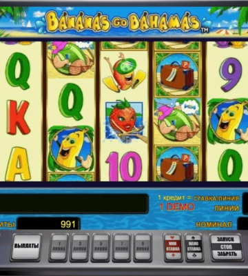 Слот Bananas go Bahamas: поєднання класичної механіки та яскравого дизайну