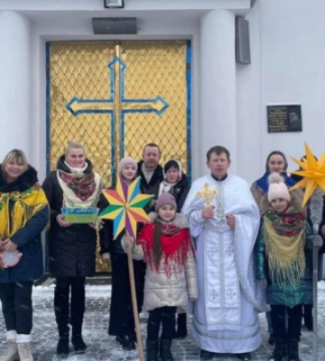 На Львівщині під час святкування Водохреща зібрали понад ₴260 тисяч для ЗСУ