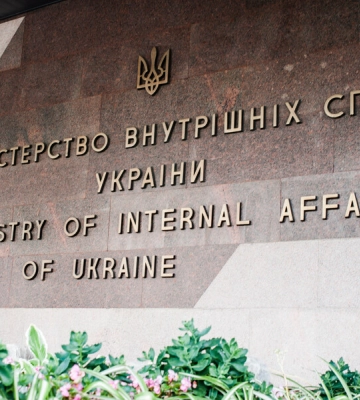 Вбивство у Грибівці: поліція оголосила у розшук сина судді Окружного адмінсуду Києва