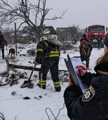 На Донеччині внаслідок російського удару загинули 11 людей