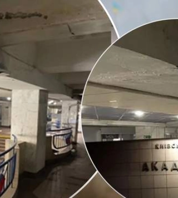 В киевском метро протекает еще одна станция: появились фото и детали