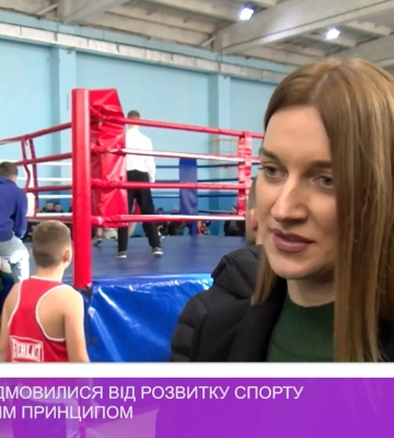 В Ужгороді відмовилися від розвитку спорту за залишковим принципом (відео)