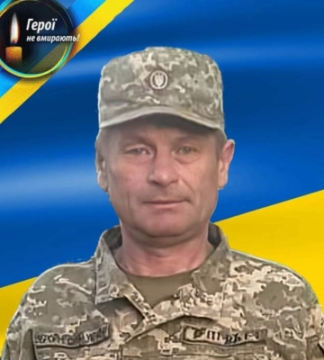 На Донеччині внаслідок російського удару загинули 11 людей