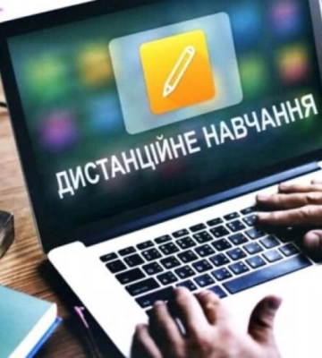 На Одещині через негоду освітні заклади працюватитмуть дистанційно