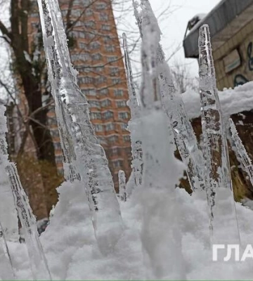 Погода в Києві почне змінюватися: синоптики потішили прогнозом на 9 січня