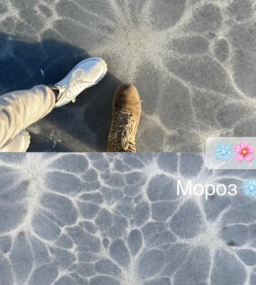 Така краса буває тільки на Поліссі: на Волині водойма вкрилася незвичайним льодом. Відео 
