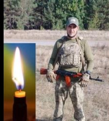 На війні з окупантами загинув воїн з Миргороду