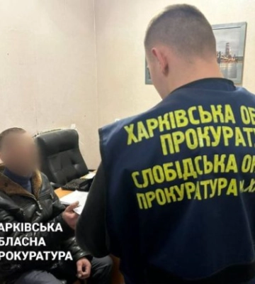 У Харкові чоловік пограбував волонтера