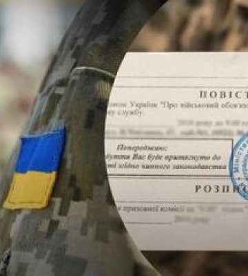 У Полтаві військові разом із поліцією перевіряють громадський транспорт