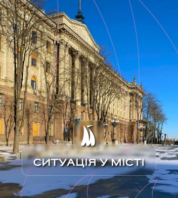 Ситуація у Миколаєві станом на ранок 9 січня