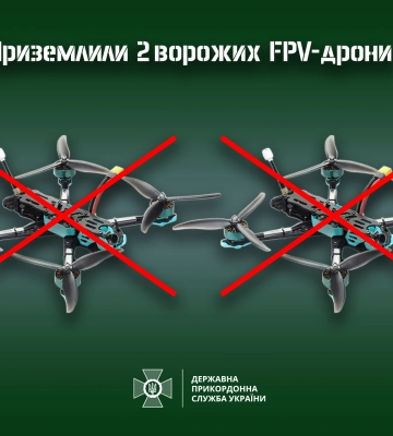 На Сумщині військовослужбовці Сил оборони збили два ворожих дрони-камікадзе