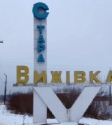 Декомунізація на Волині: скільки ще вулиць в області потребують перейменування