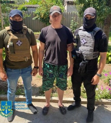 9 років тюрми отримав один з учасників агентурної мережі рф на Миколаївщини