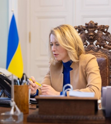 Естонія вкладатиме кошти в Україну наступні чотири роки: про яку суму йдеться