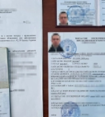 Волинські прикордонники спіймали двох молодиків з підробленими документами