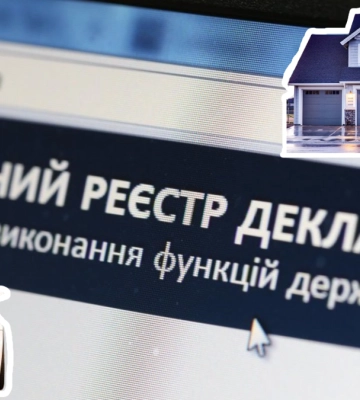 Скільки заробили за 2022 рік старости Калущини| Аналіз декларацій