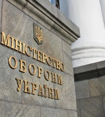 Елітна квартира, 47 земельних ділянок та авто за мільйон: ЗМІ дізналися про новий поворот у "продуктовій" справі чиновника&amp;hellip;