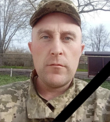 На війні загинув закарпатець Олексій Когут