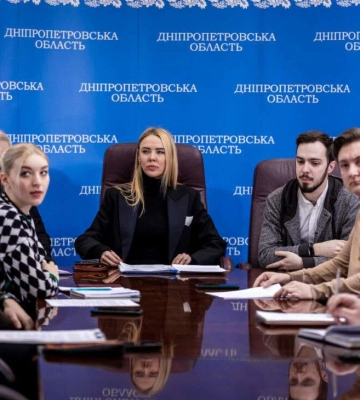 Молодіжна рада при Дніпропетровській ОВА презентувала план роботи на 2024 рік