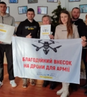 Ліцеїсти з Корця придбали дрон для захисників