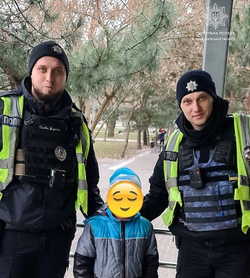 В Миколаєві патрульні повернули додому хлопчика, який загубився
