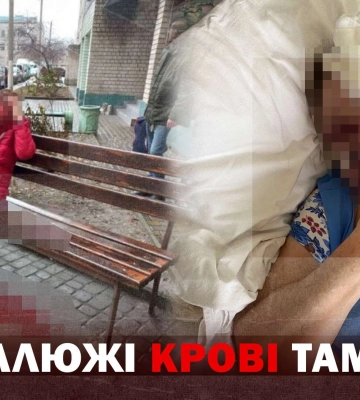 У Дніпрі мешканець багатоповерхівки тримає у страху сусідів 