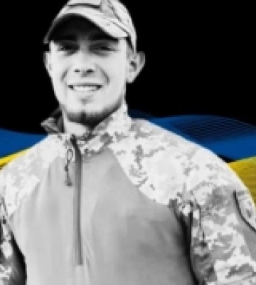 На війні загинув прикордонник з Рівненщини