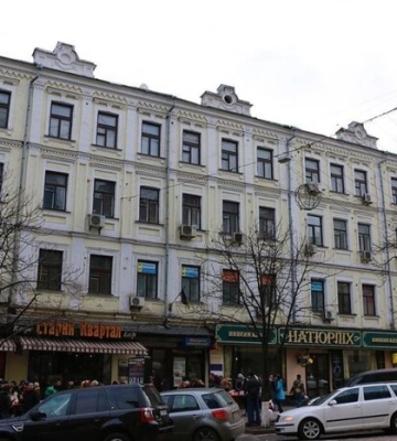Будинок, де розташована «Київська перепічка», продали за 180 млн грн