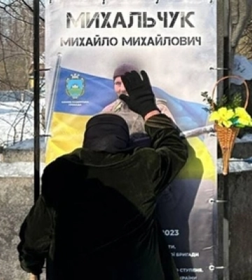 У селі на Волині відкрили Алею слави загиблим бійцям